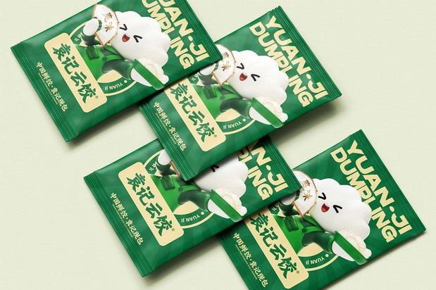 袁记云饺IP升级—子非乌鸦