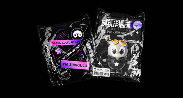 西里咕噜潮玩IP酒馆