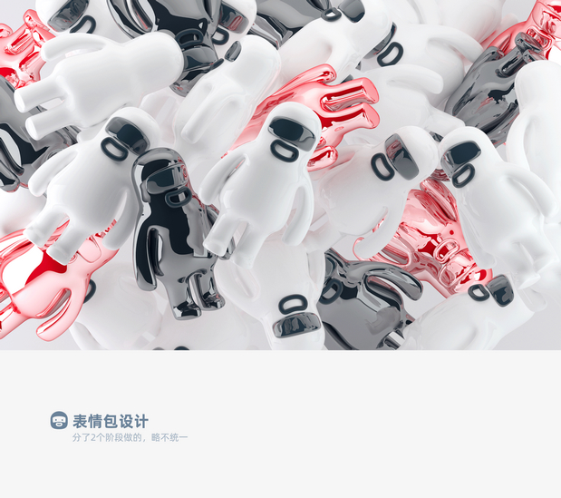 Leap AI全球征集获选作品