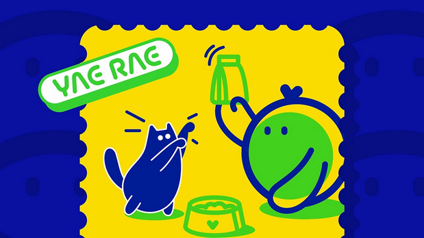 悦睿品牌形象打造1