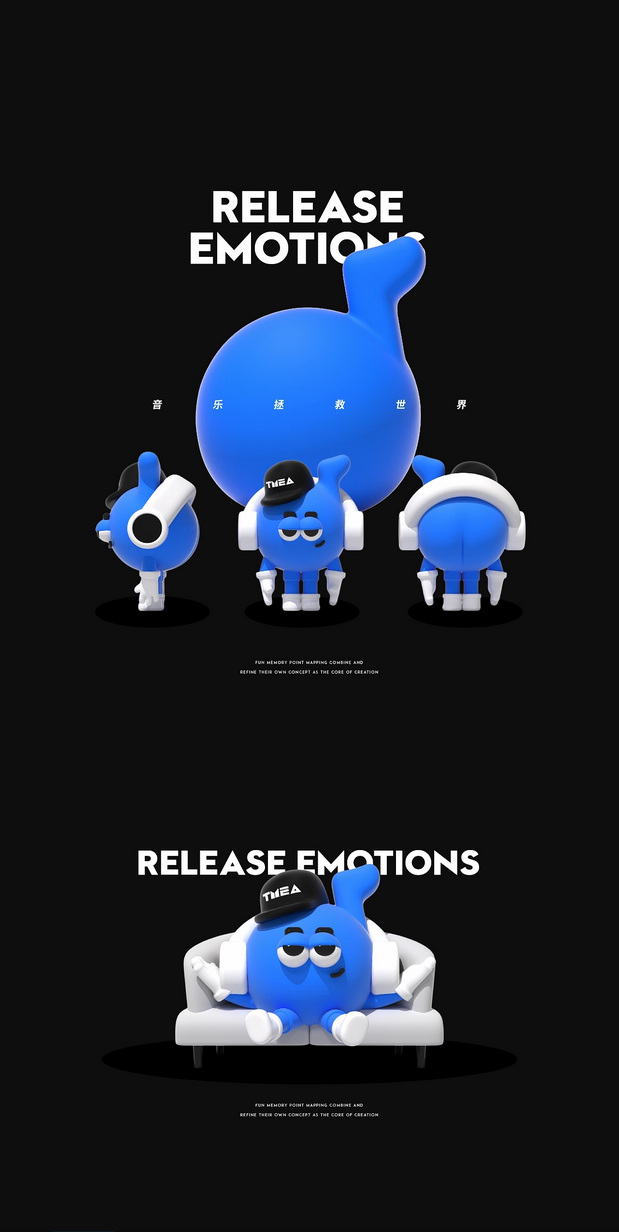 3D吉祥物：腾讯音乐集团 TME live IP设计