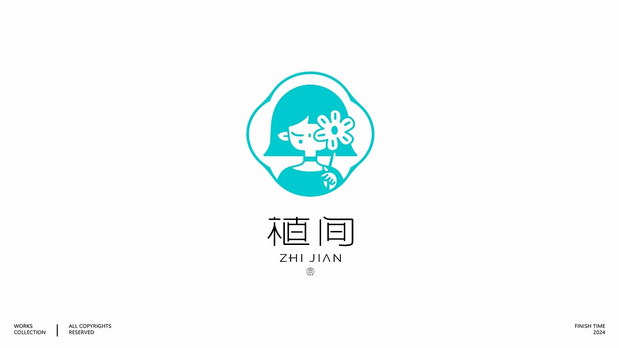 2024-LOGO设计-VOL.03