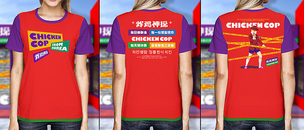 宇宙波 x 炸鸡神探