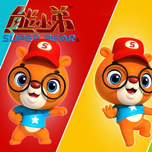 熊小弟（Super Bear） /><img fetchpriority=