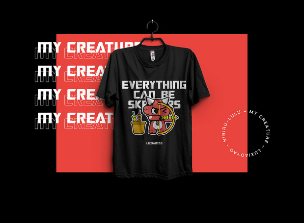 撸小妖 烧烤品牌全案