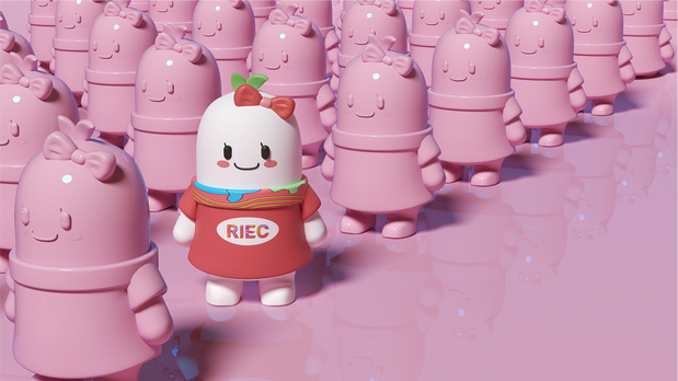 2020全球乡村产业生态大会IP