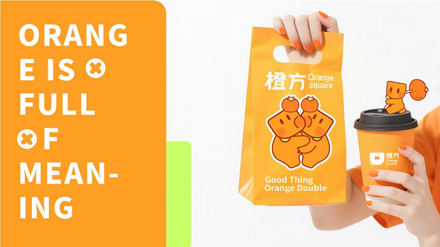 橙方茶饮品牌全案品牌设计