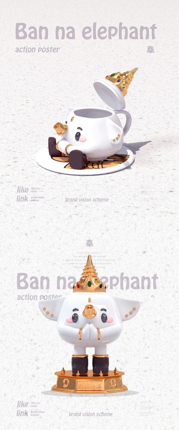 版纳拾叁-泰国奶茶品牌IP