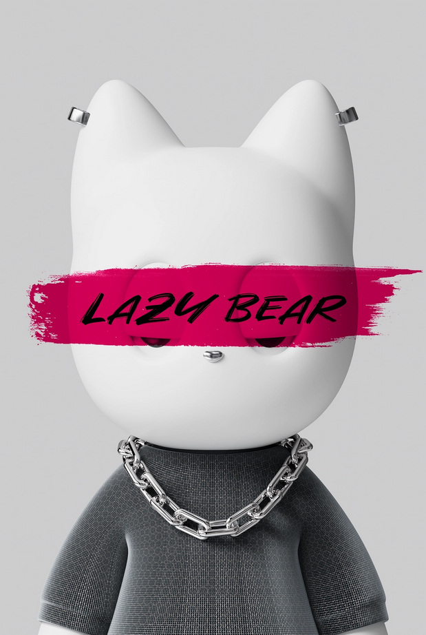 3D吉祥物：数字形象—慵懒熊LAZY BEAR