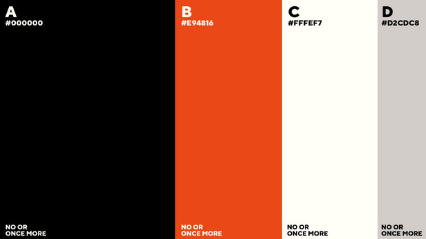 怒鹅咖啡 NOOR COFFEE