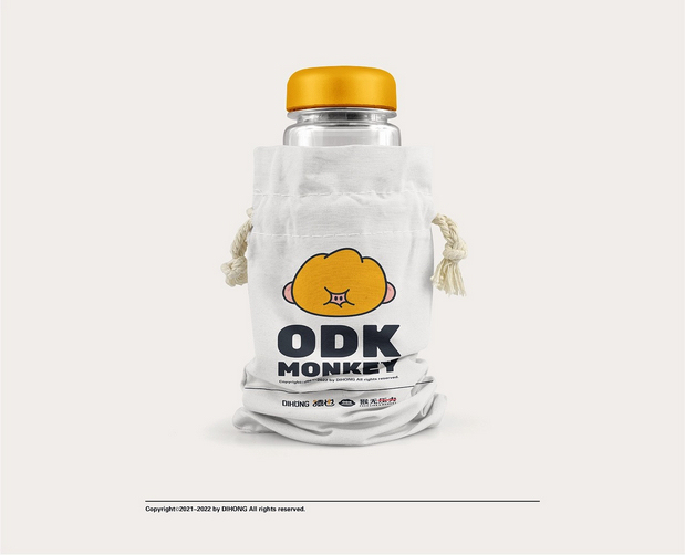 ODK MONKEY