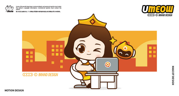 赞华IP形象设计方案