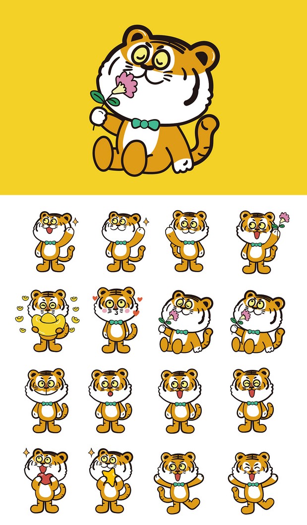 虎表情包表情包卡通可爱