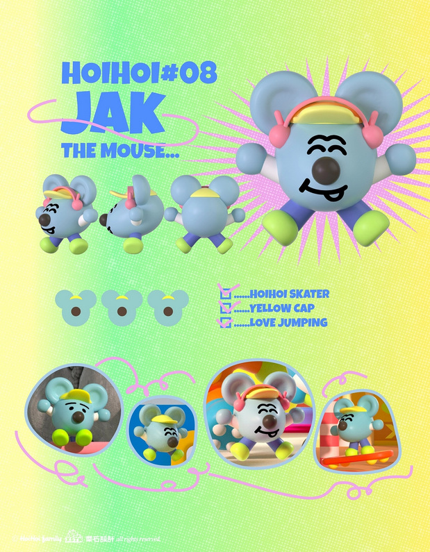 3D吉祥物：世界末日:HOIHOI FAMILY占领