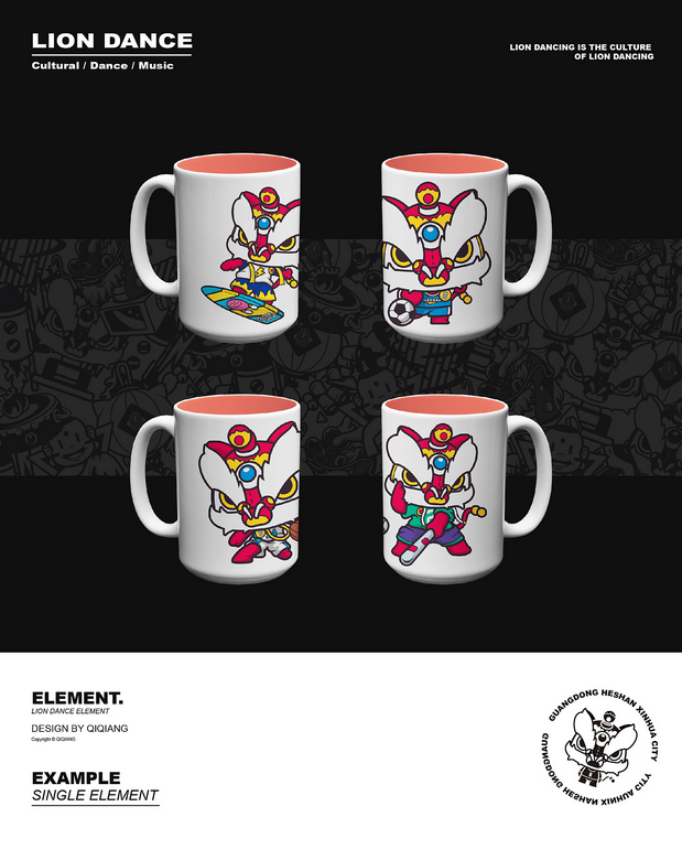 新华城国潮醒狮IP形象设计