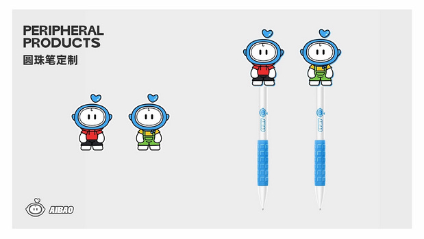 移动爱家IP形象设计 | 爱宝与家家