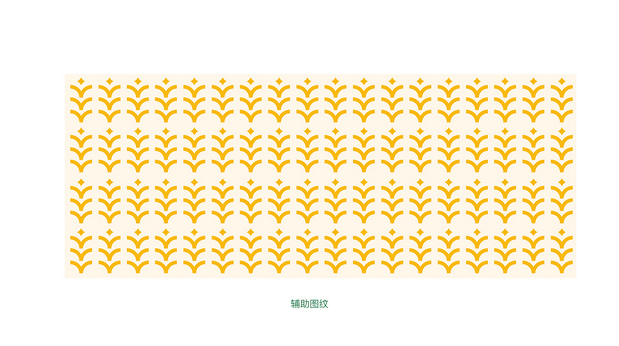 一番麦 燕麦奶 品牌升级