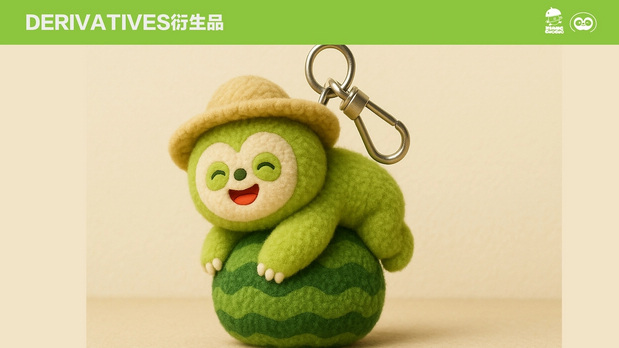 别样果果IP形象设计