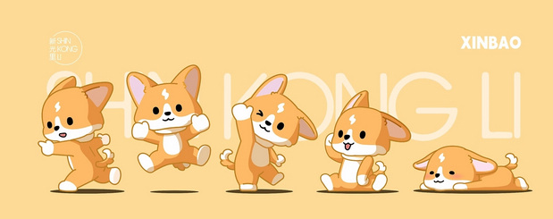 新光里商城IP全案设计