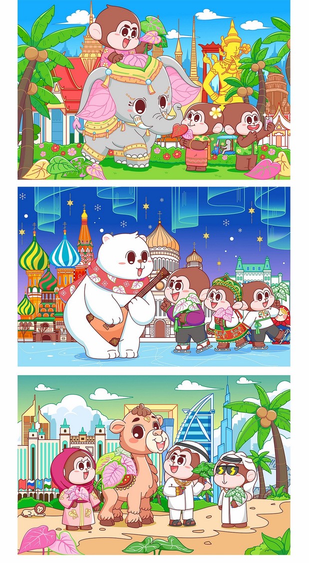 许怼怼IP形象设计