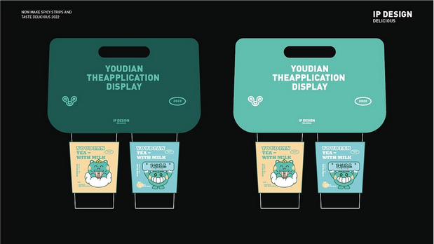 优掂拾品IP品牌全案设计