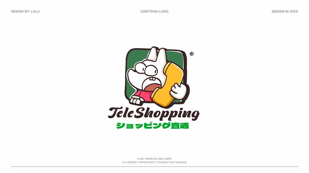 LOGO创意卡通标志合集VOL.2