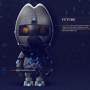 智能机器人汪仔 /><img fetchpriority=