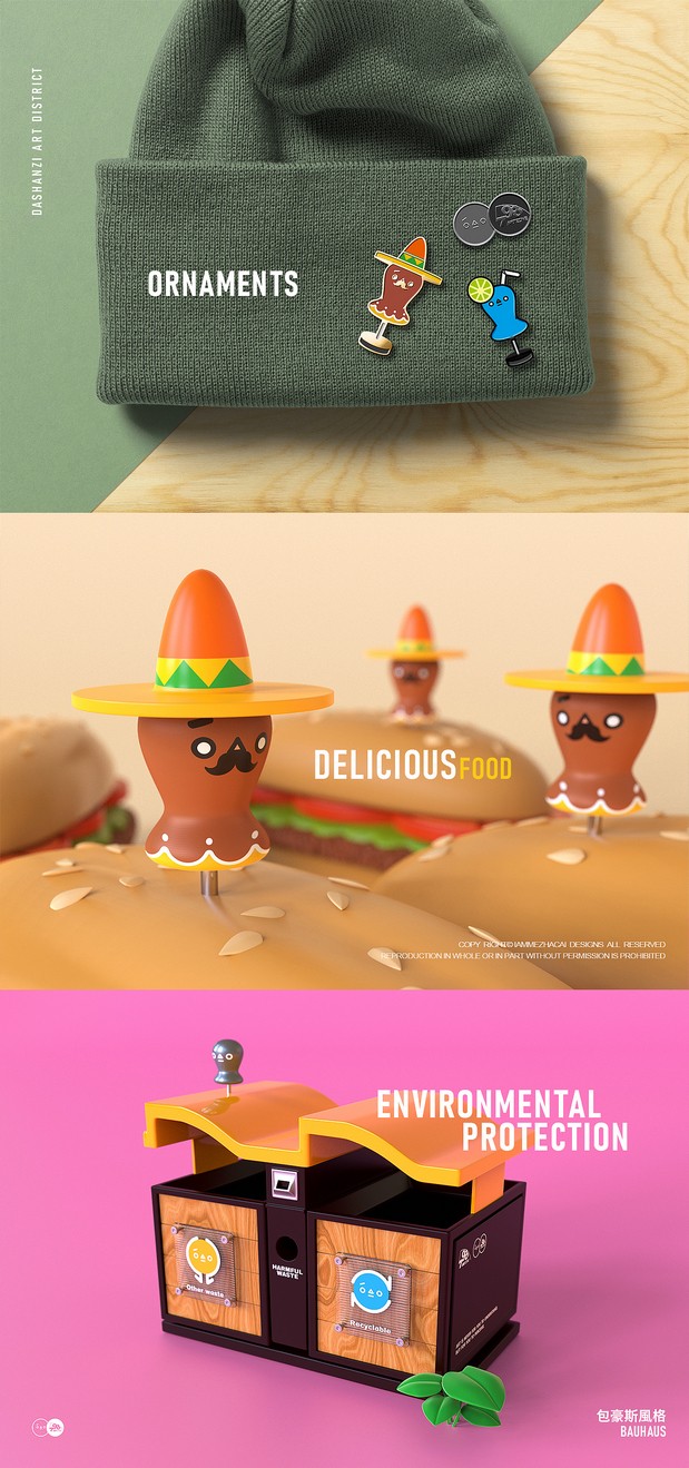 Hello 798！「小R」