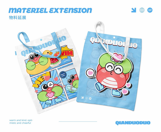 钳哆哆螃蟹|金沙滩IP设计