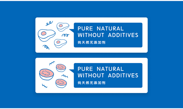 鲜茶时光品牌VI