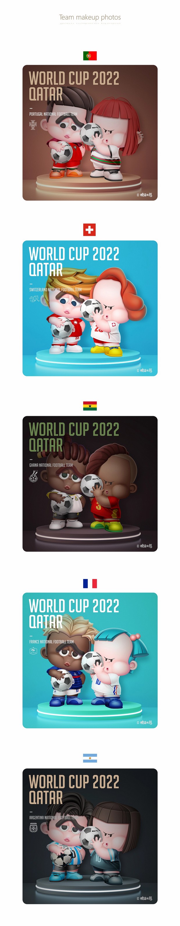 《糖果大福2》小小“世界杯”