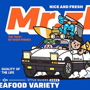 海鲜大叔Mr.Zhi /><img fetchpriority=