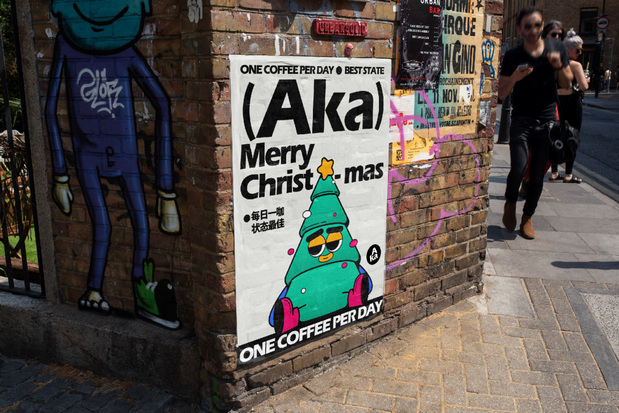 Aka阿咖咖啡品牌项目原创IP