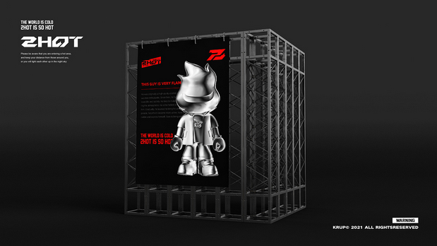 嘻哈酒吧太辣歌舞厅品牌