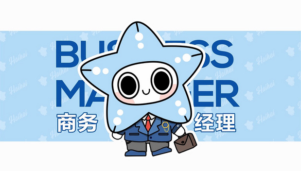 超亲石墨烯口罩 I TOUCHCARE