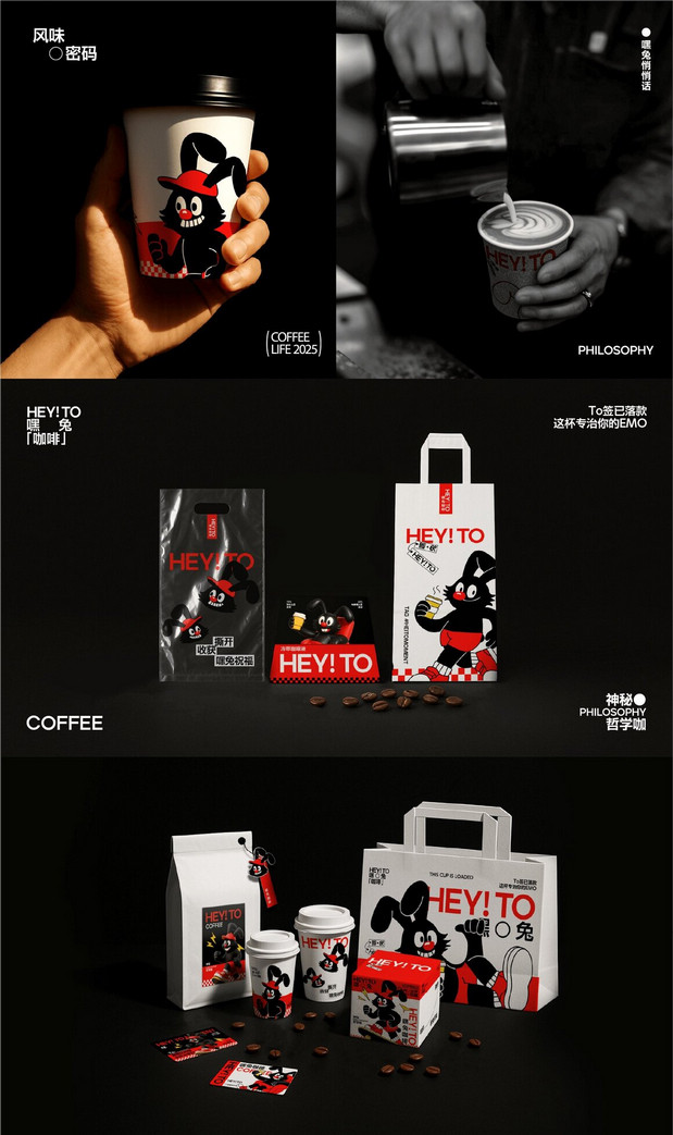 太玩|小狗万岁·山西宠物品牌设计