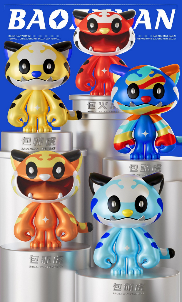 包馔夜包子 品牌视觉IP升级