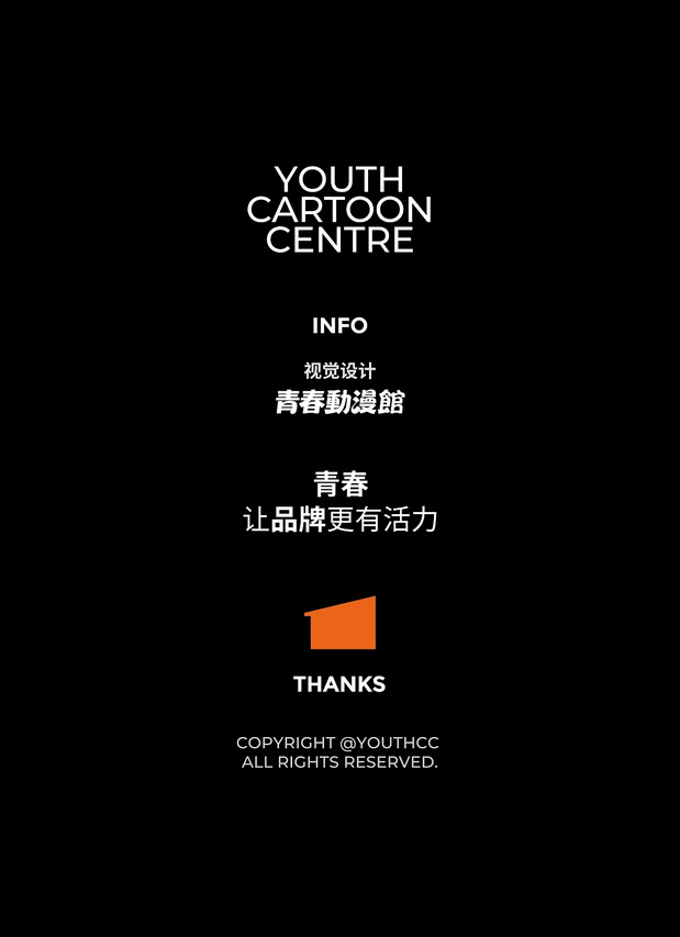 狐小吉|你身边的送酒小管家