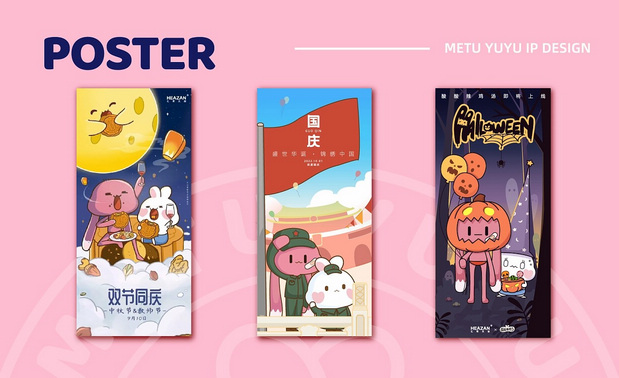 你有没有这样一个朋友