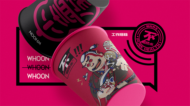 小壶翁产品形象打造