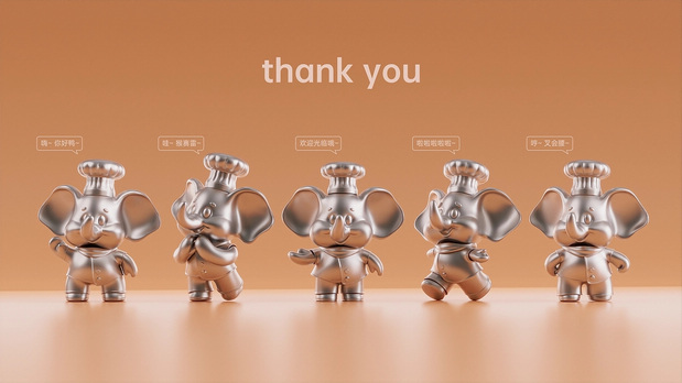 3D吉祥物：白象方便面IP形象设计