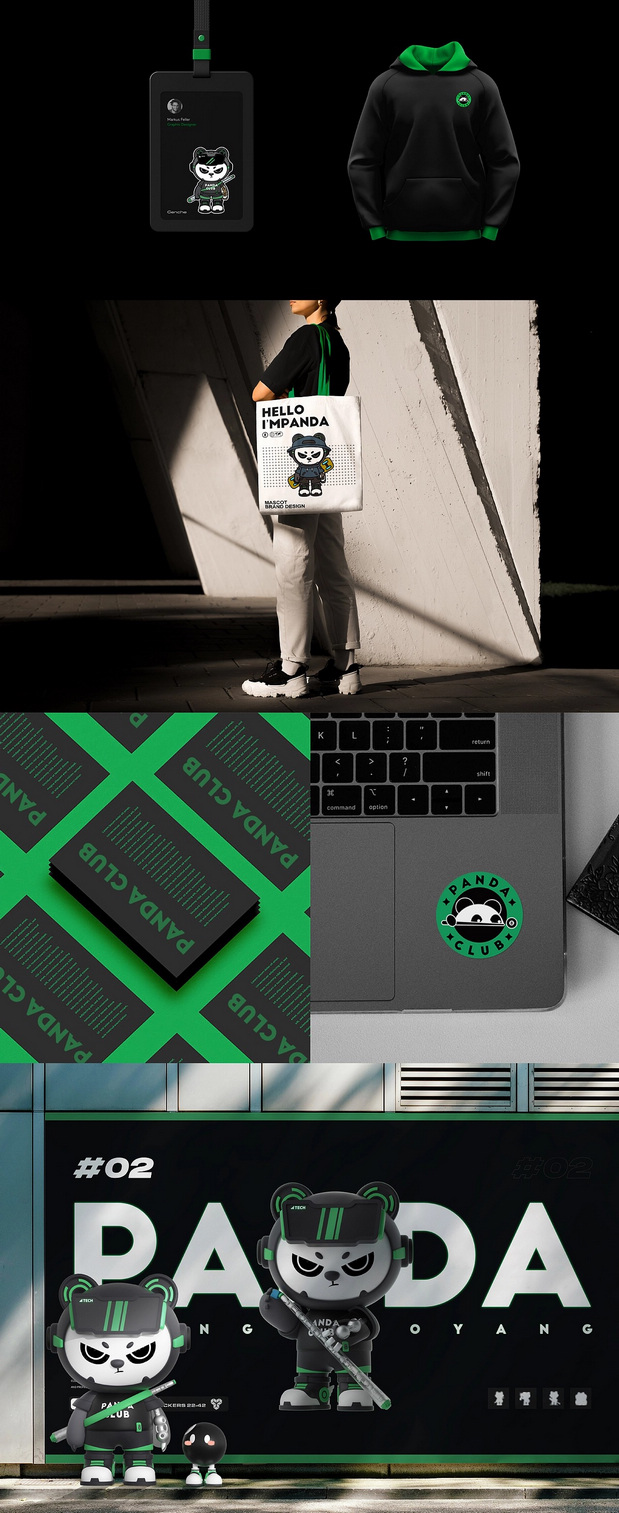 熊猫球社IP形象设计|熊小样