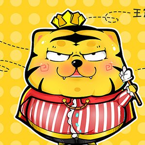 腾讯王卡品牌形象饭特 /><img fetchpriority=