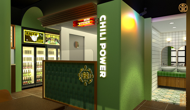 曼听小寨海鲜烧烤 | 品牌VI