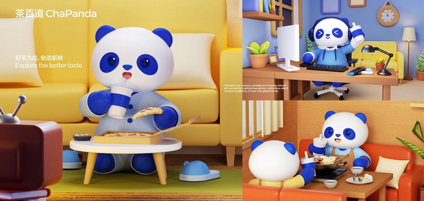 茶百道2023IP形象升级