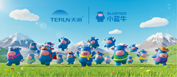 3D吉祥物：IP打造天润小蓝牛BLUEMOO