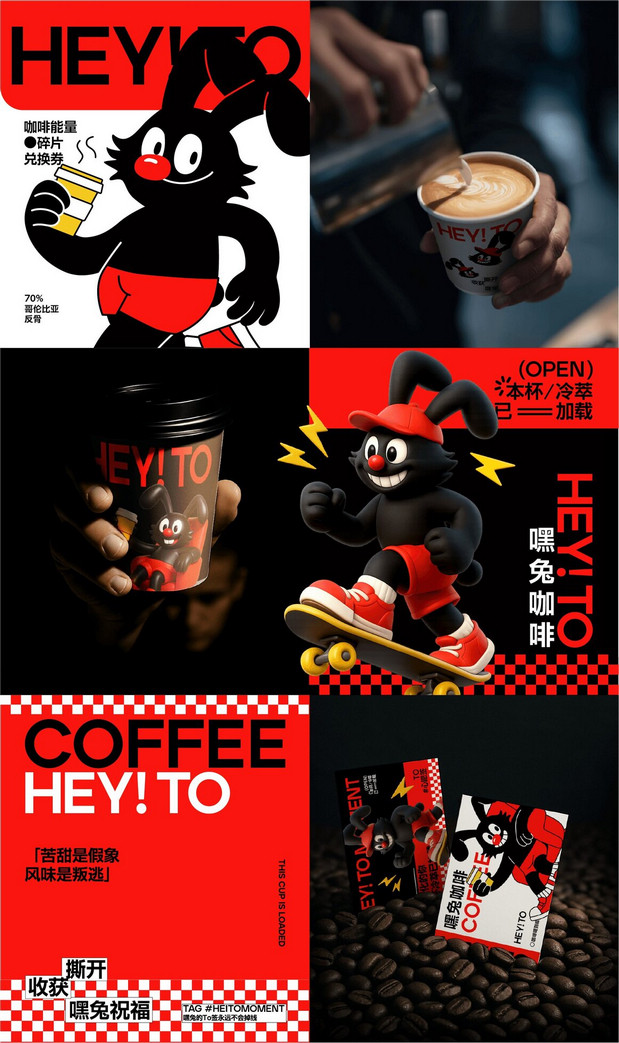 太玩|小狗万岁·山西宠物品牌设计