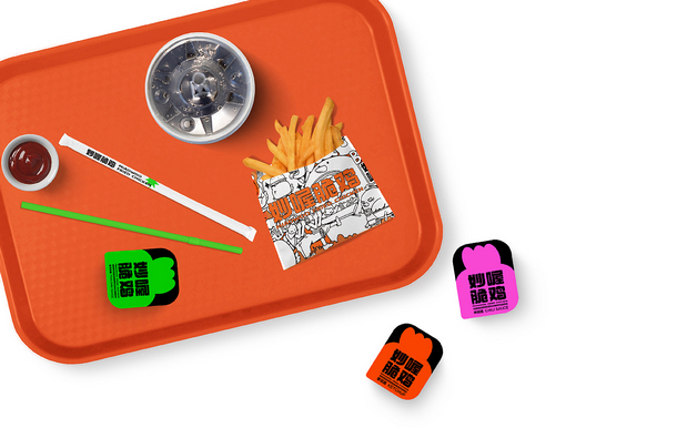 妙喔脆鸡|炸鸡汉堡品牌设计