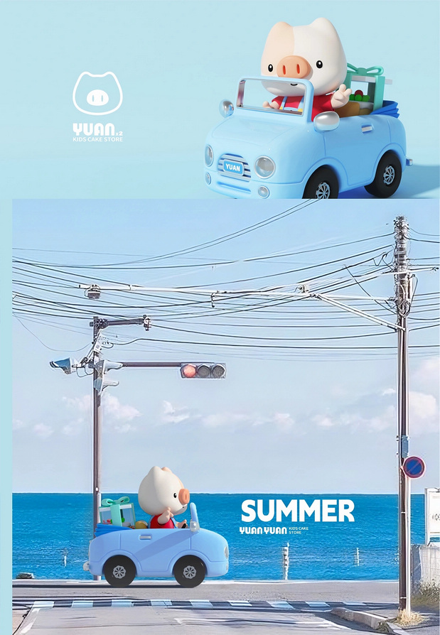 小猪圆圆IP形象升级