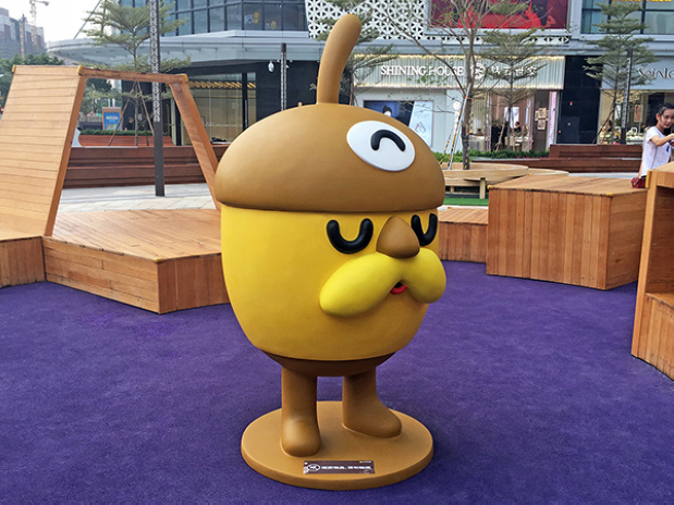 3D吉祥物：MONSTERS VILLAGE